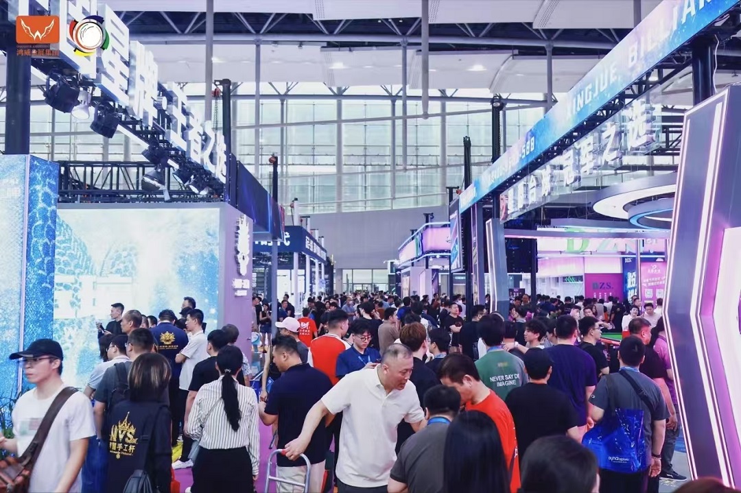 第十八届广州国际台球及配套设施展圆满结束