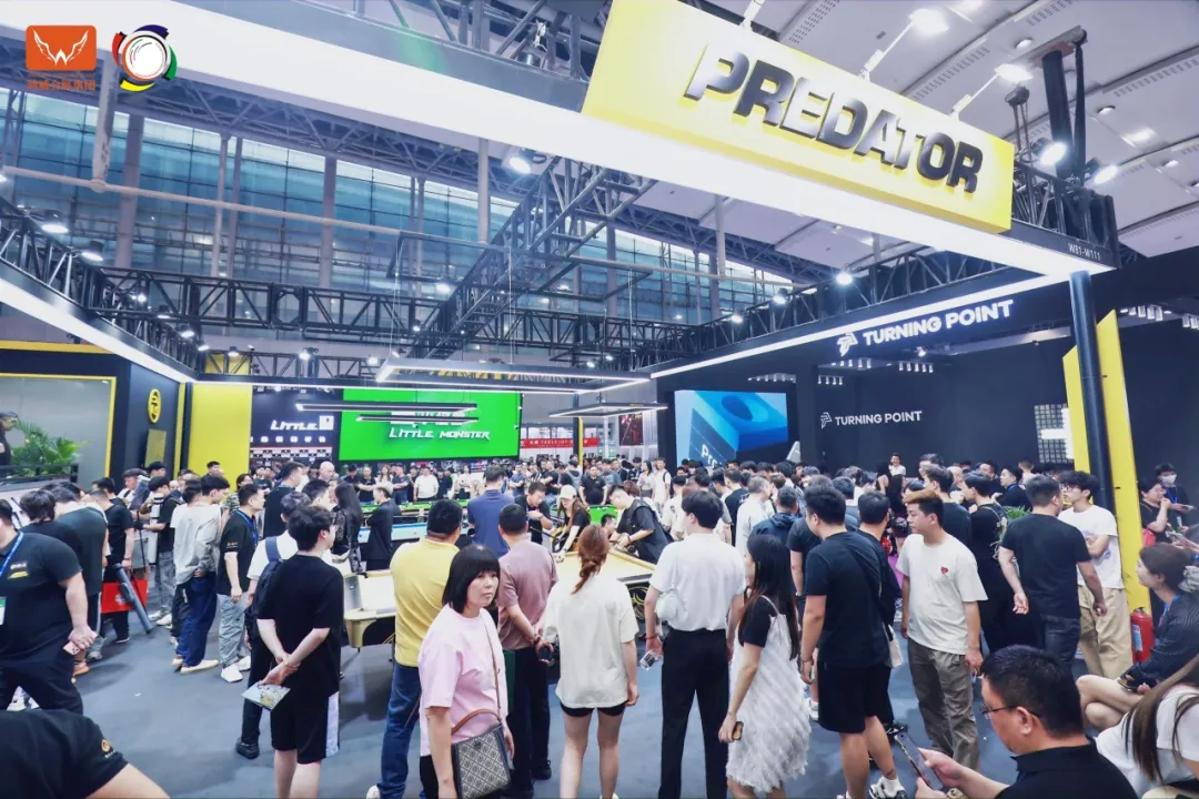 2025广州国际台球及配套设施展圆满收官！