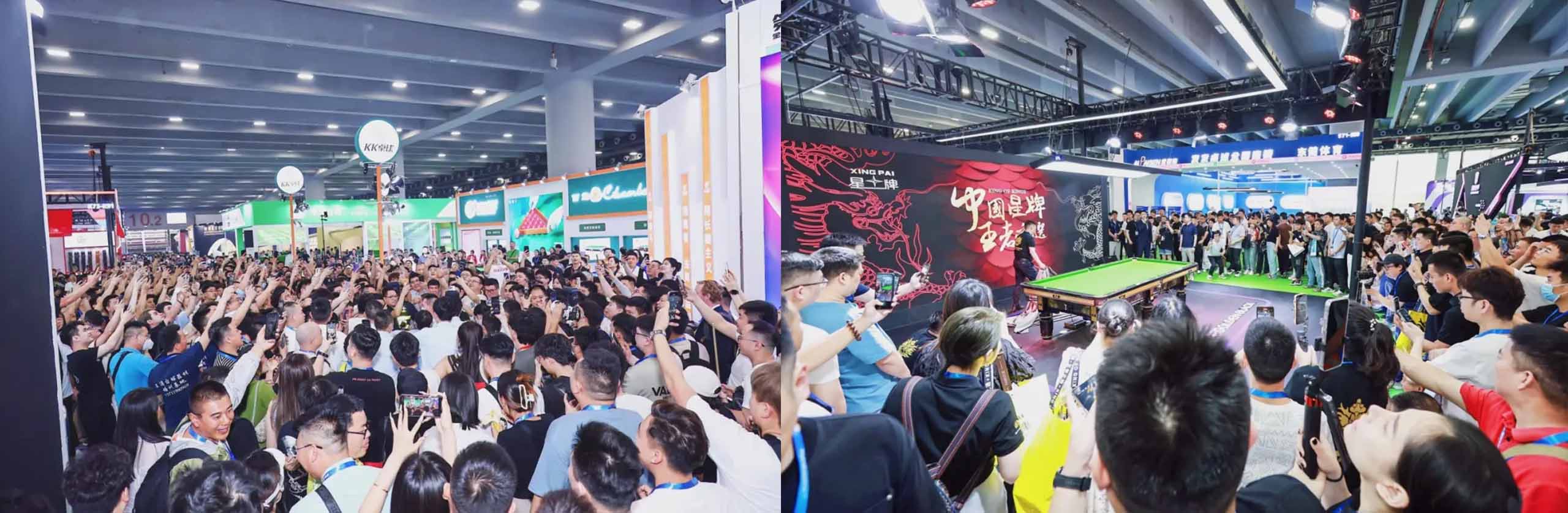 2025广州国际台球及配套设施展